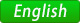 英語サイトへのリンクボタン