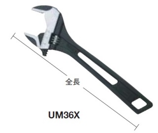 エビ印 新商品ハイブリッドモンキレンチの画像です。 エビ印 新商品ハイブリッドモンキレンチ