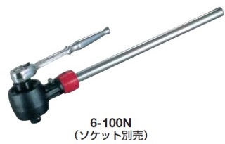前田金属(TONE)パワーレンチの画像です。 前田金属(TONE)パワーレンチ